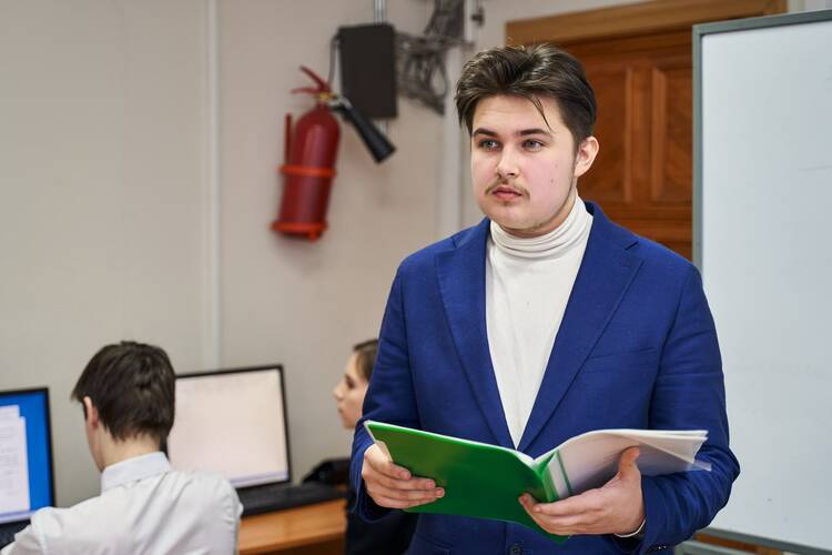 Земельно-имущественные отношения