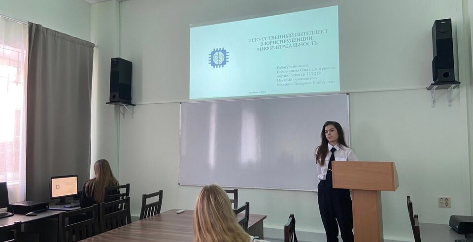 Студентка Волосникова Ольга приняла участие в научных дебатах