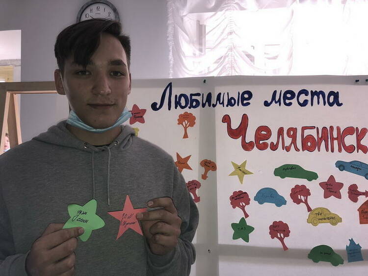 С днём рождения, родной город!