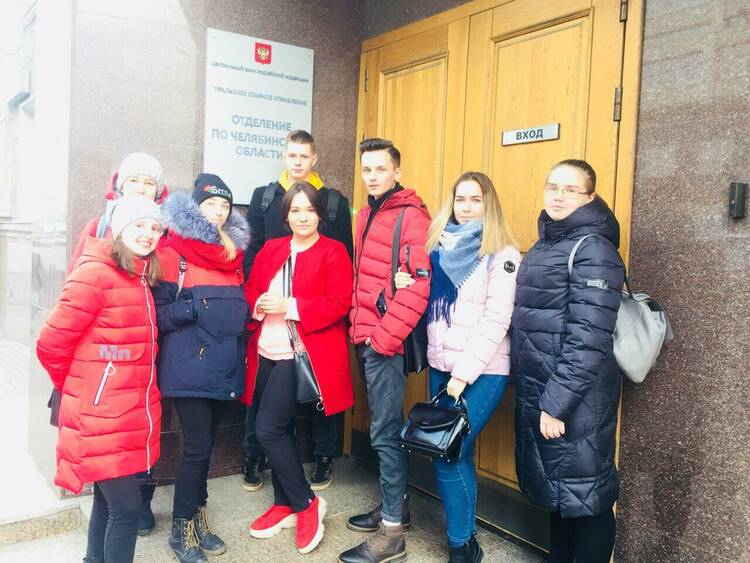 В ЦЕНТРОБАНК ПОЙДУ РАБОТАТЬ ПУСТЬ МЕНЯ НАУЧАТ ИЛИ ЭКСКУРСИЯ В БАНК РОССИИ!!!