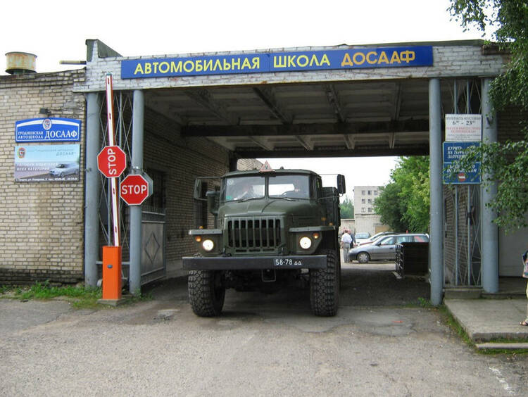 Бесплатное обучение призывников в автошколах ДОСААФ на водителя по направлениям военного комиссариата!