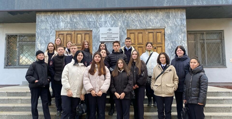 Студенты посетили Музей Центра профессиональной подготовки МВД России
