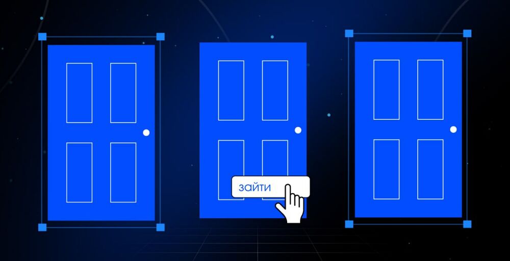 Приглашаем на день открытых дверей!