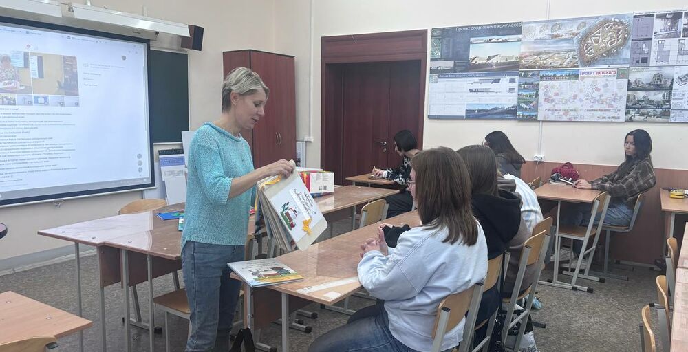 Мастер-класс по созданию тактильных книг в УРК