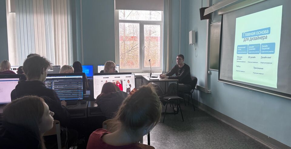 Мастер-класс по цифровому искусству с использованием нейросетей