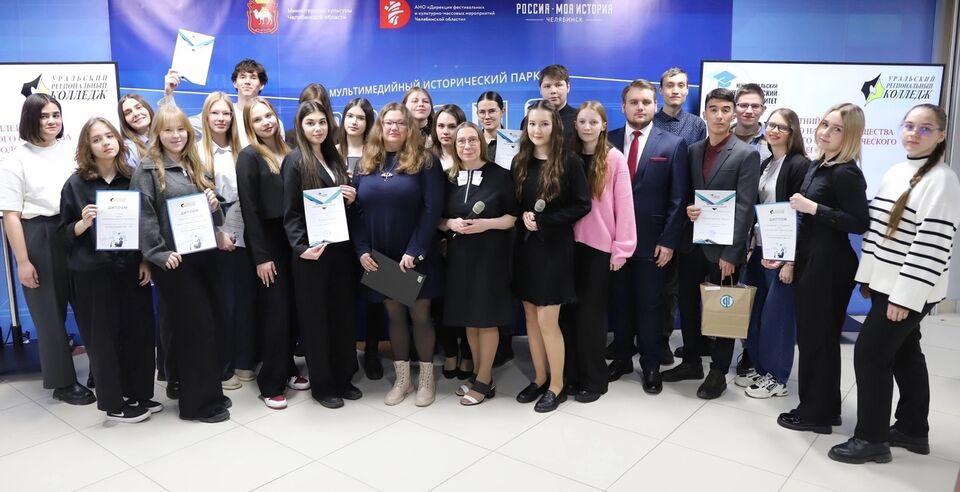 20-летие науки СНО ЮУТУ!