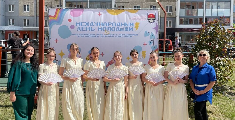 Студенты УРК и ЮУТУ выступили на концерте в честь Дня молодёжи