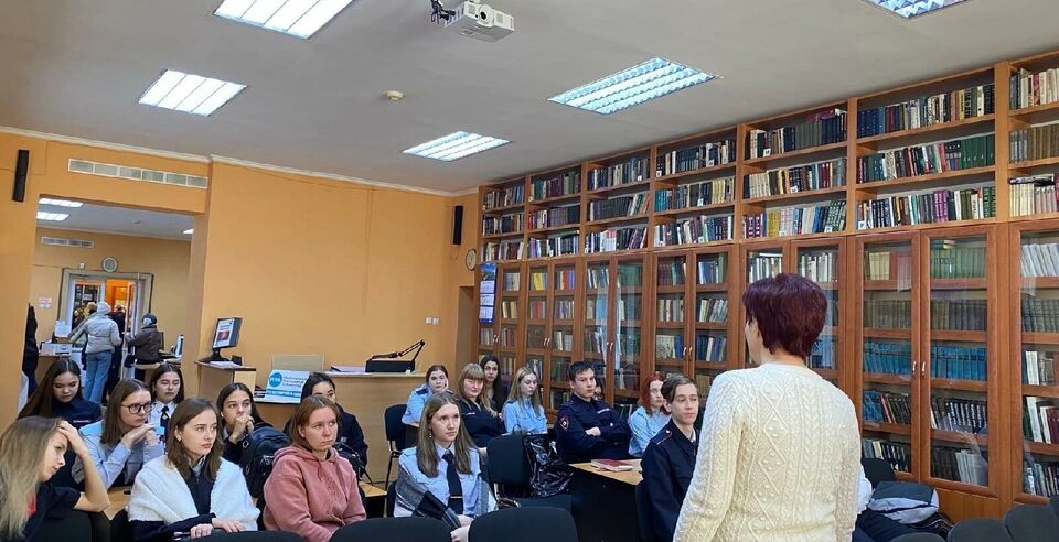 «Незаконный оборот наркотических средств и психотропных веществ»