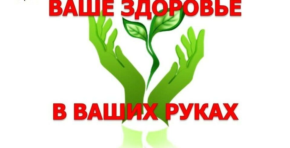 Первые профилактические беседы с первокурсниками!