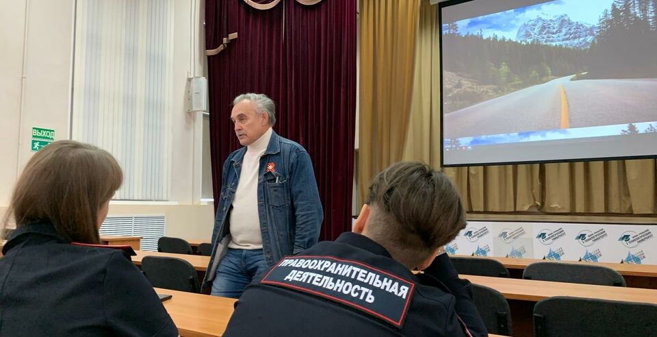 Разговоры о главном