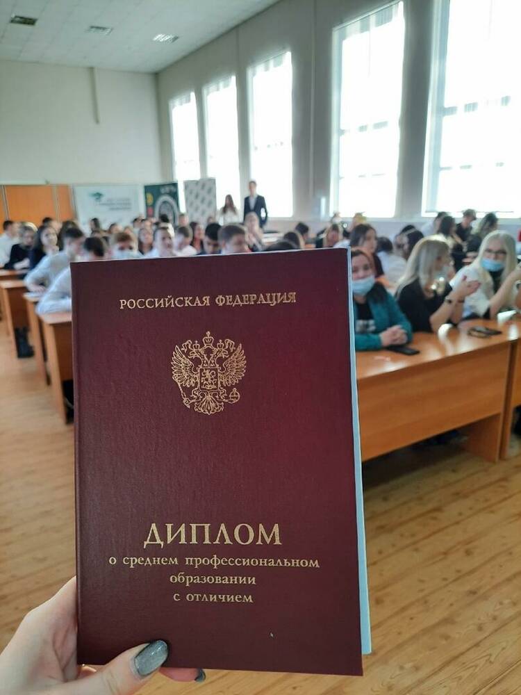 Торжественное вручение дипломов выпускникам 2021!!!
