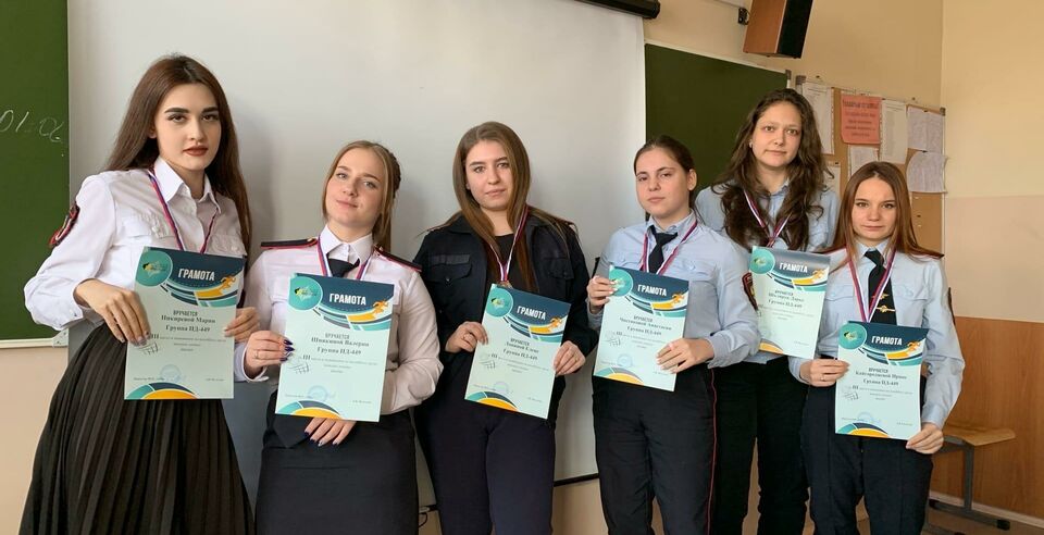 Чемпионат УРК по волейболу