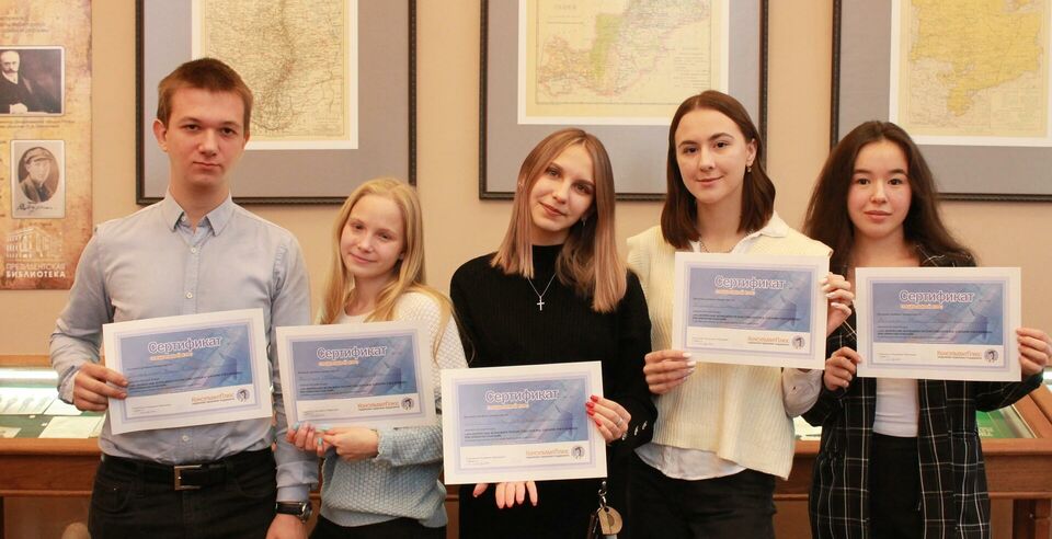 Поздравляем участников обучения!