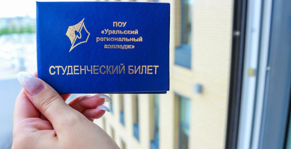Информация от Приёмной комиссии!
