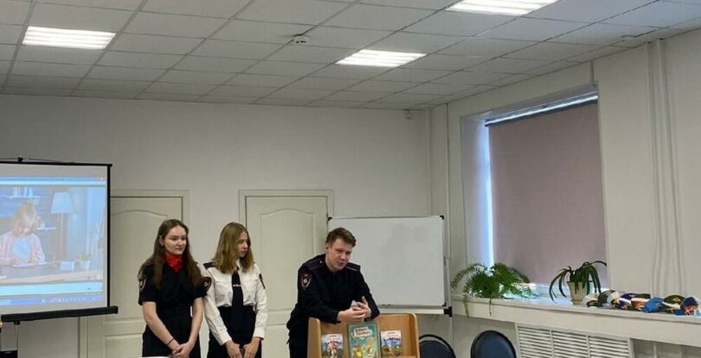 «Введение в специальность: Правоохранительная деятельность»