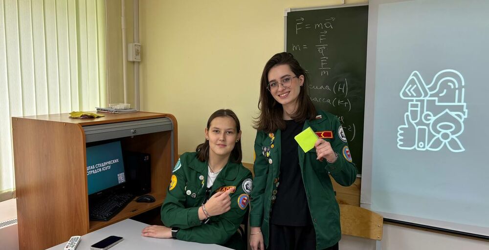 Тренинг по командообразованию и социальному дизайну